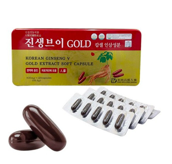 KOREAN GINSENG V ANTLER EXTRACT SOFT CAPSULE 830mg x 120 tablet (99.6g)