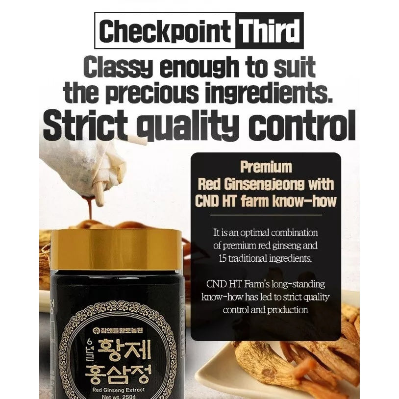 Premium Emperor Korean 6 Years Old Red Ginseng Extract 250g panax ginseng