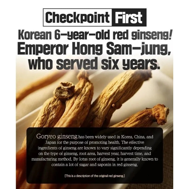 Premium Emperor Korean 6 Years Old Red Ginseng Extract 250g panax ginseng