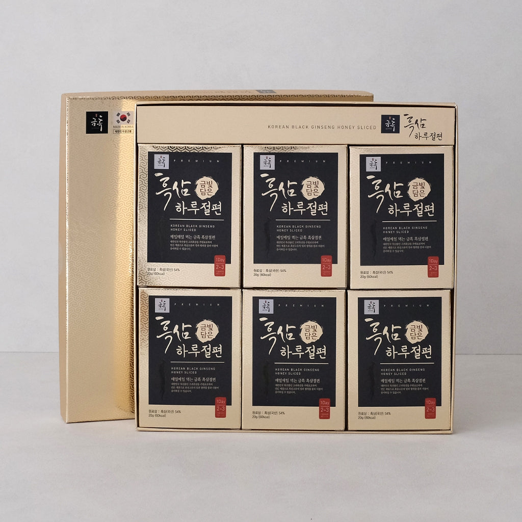 Korean Black Ginseng Preserved in Honey Slices Healthy Snack Premium Gift set 120g