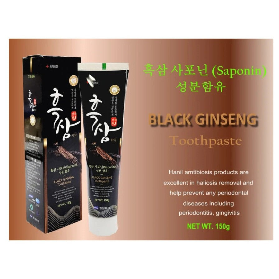 Korean Black Ginseng - toothpaste 150 g x 3