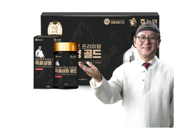 Korea 6 Year Premium Black Red Ginseng Extract Tea Gold 240g x 4 bottle set