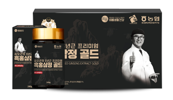 Korea 6 Year Premium Black Red Ginseng Extract Tea Gold 240g x 4 bottle set