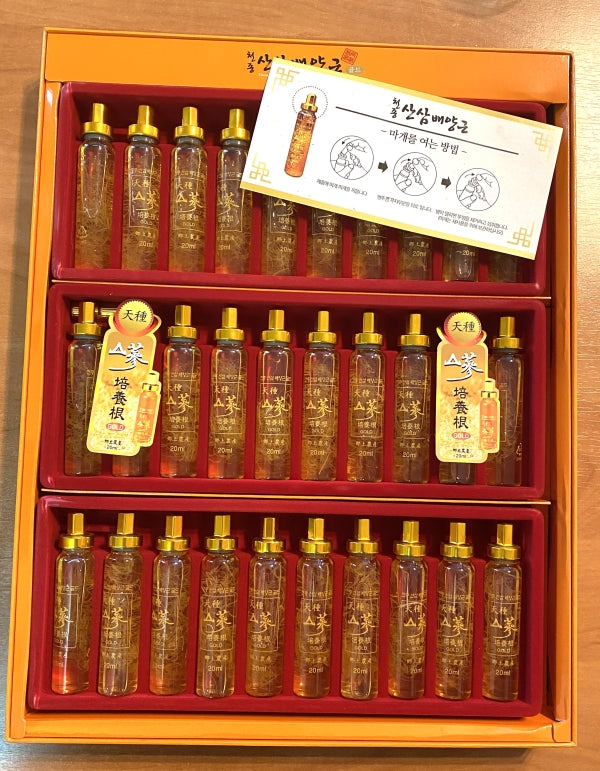 Korea Wild Mountain Ginseng-Cultivated Roots Essence Drink bottle set 30 vial set