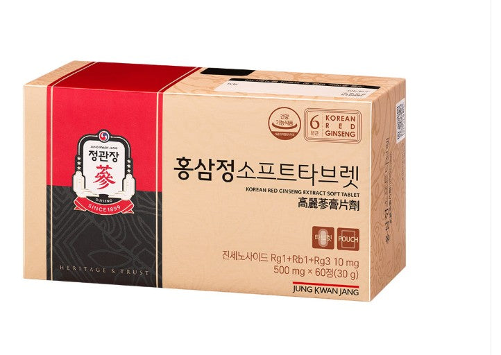 Jung Kwan jang Red Ginseng Extract Soft Tablet 500mg x 60 Tablet