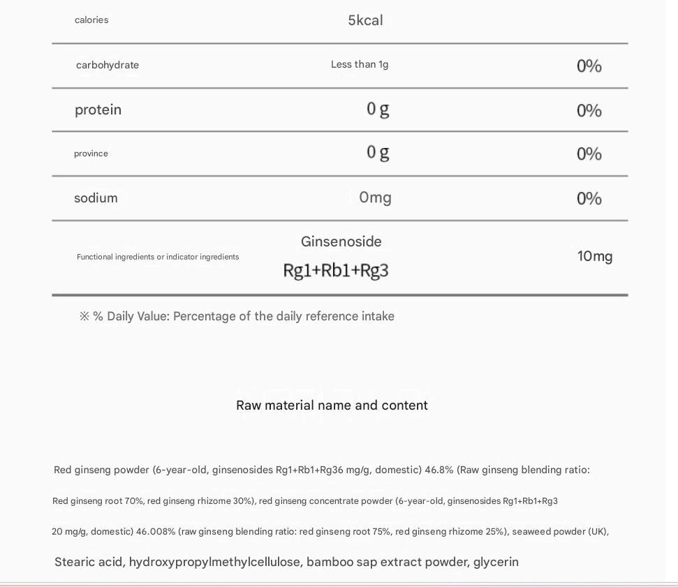 Jung Kwan jang Red Ginseng Extract Soft Tablet 500mg x 60 Tablet