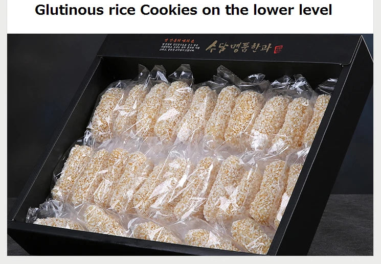 Traditional Korean Rice Honey Cookies Hangwa Gift Set 1.5KG