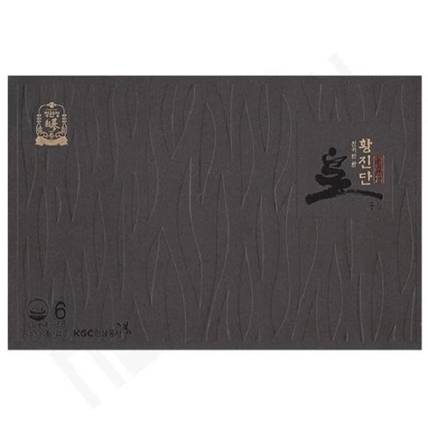 Jung Kwan Jang Hwang Jin Dan 12 Rolls The Best Oriental Emperor Red Ginseng