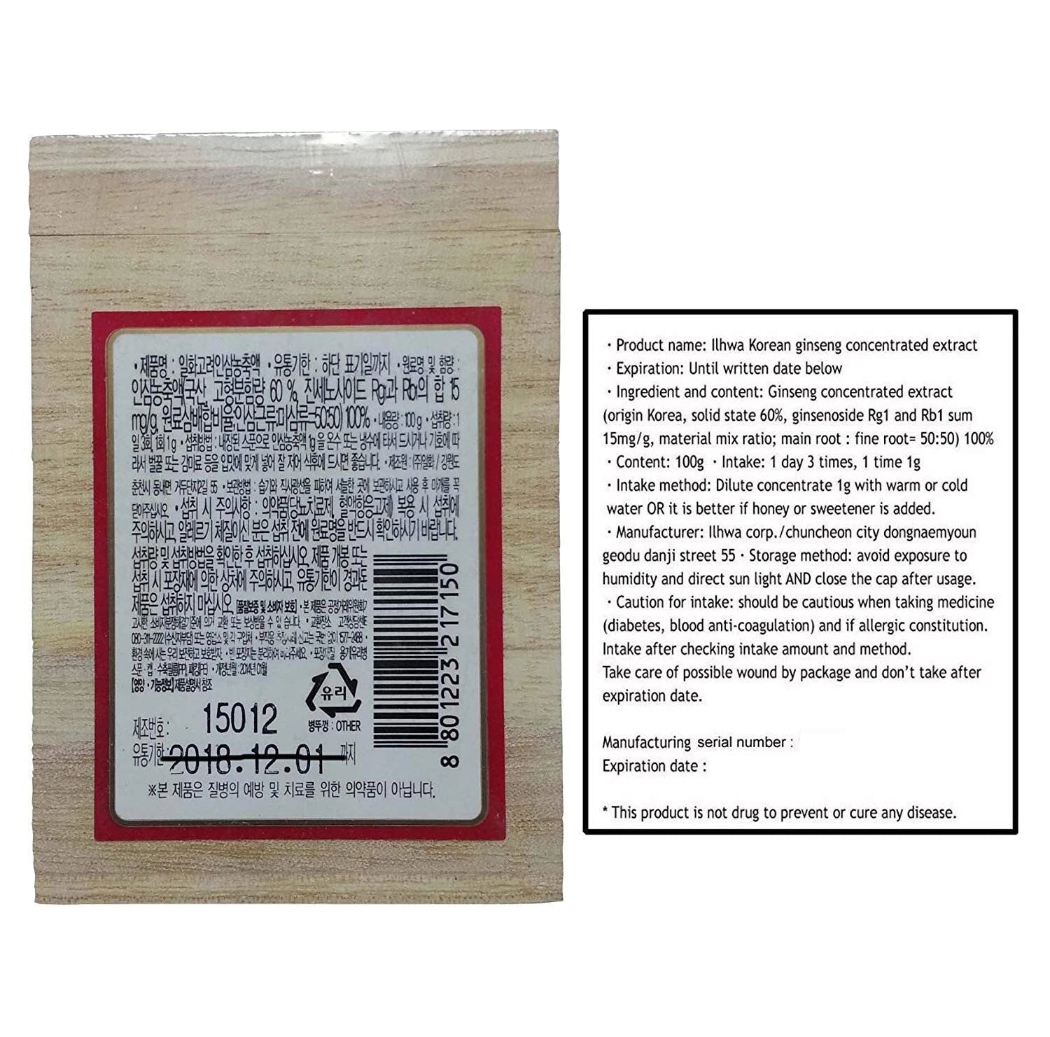 ILHWA 100% Korean 6 year Ginseng Extract~100g Ginsenoside 45mg/3g/a day