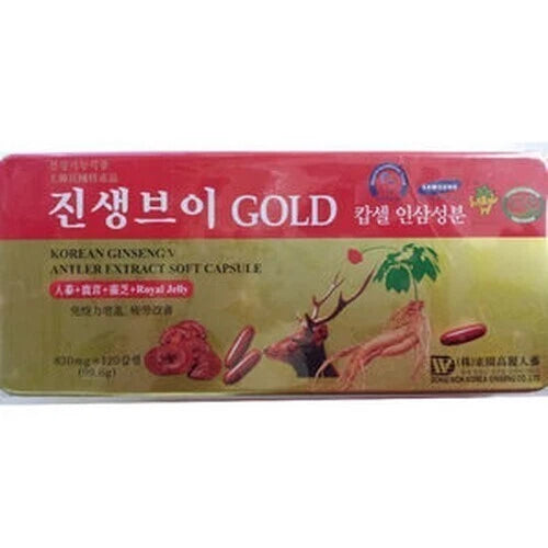 KOREAN GINSENG V ANTLER EXTRACT SOFT CAPSULE 830mg x 120 tablet (99.6g)