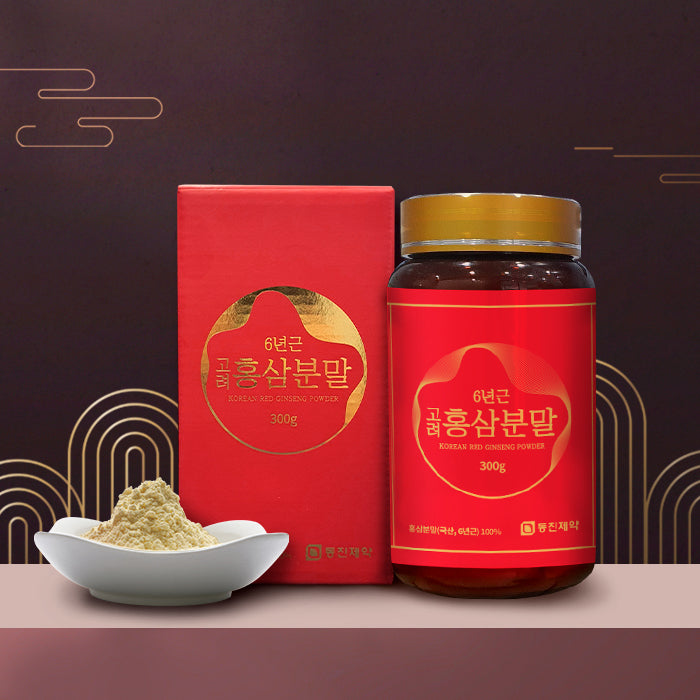 6 Year 100% Pure Korean Red Ginseng Roots Powder 200g (10.58 oz) panax Insam use for tea & food