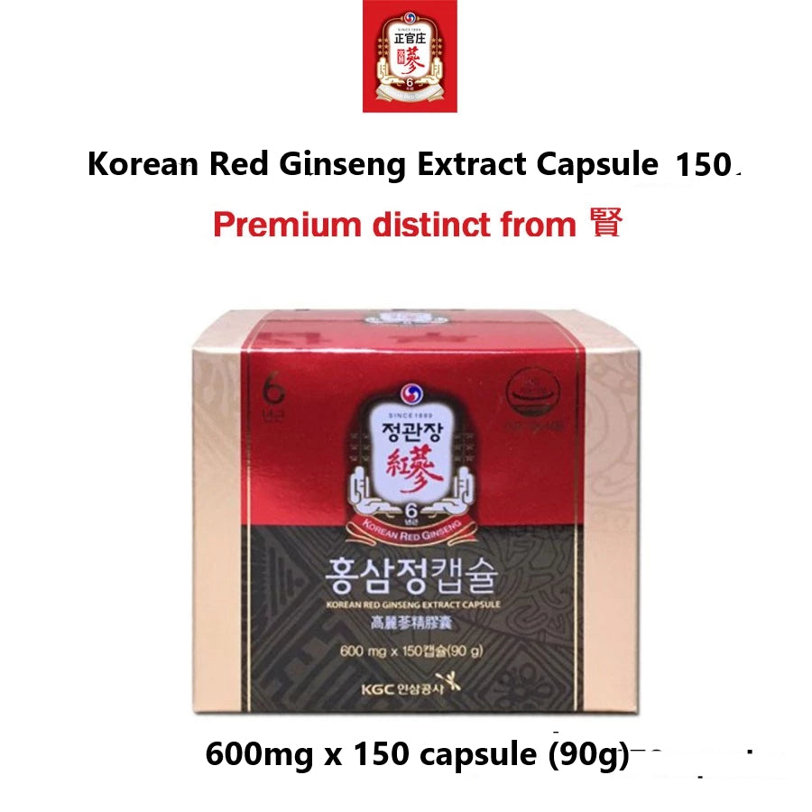 KGC Jung Kwan jang Red Ginseng Extract Capsule 600mg X 150 capsule by KGC premium product distinct from capsule  Hyun