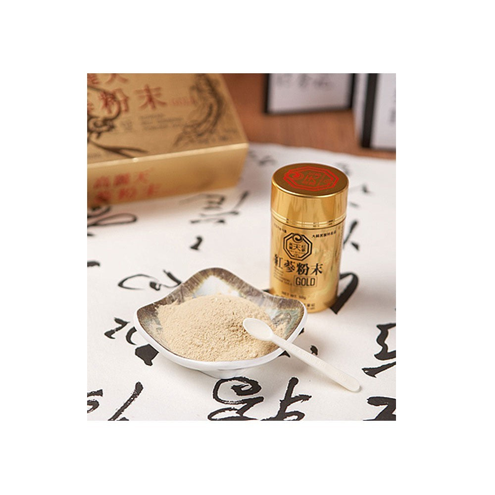 Korea 6 Year Red Ginseng Powder 150g ( 50g x 1 bottle or 50g x 2 bottle or 50g x 3 bottle )