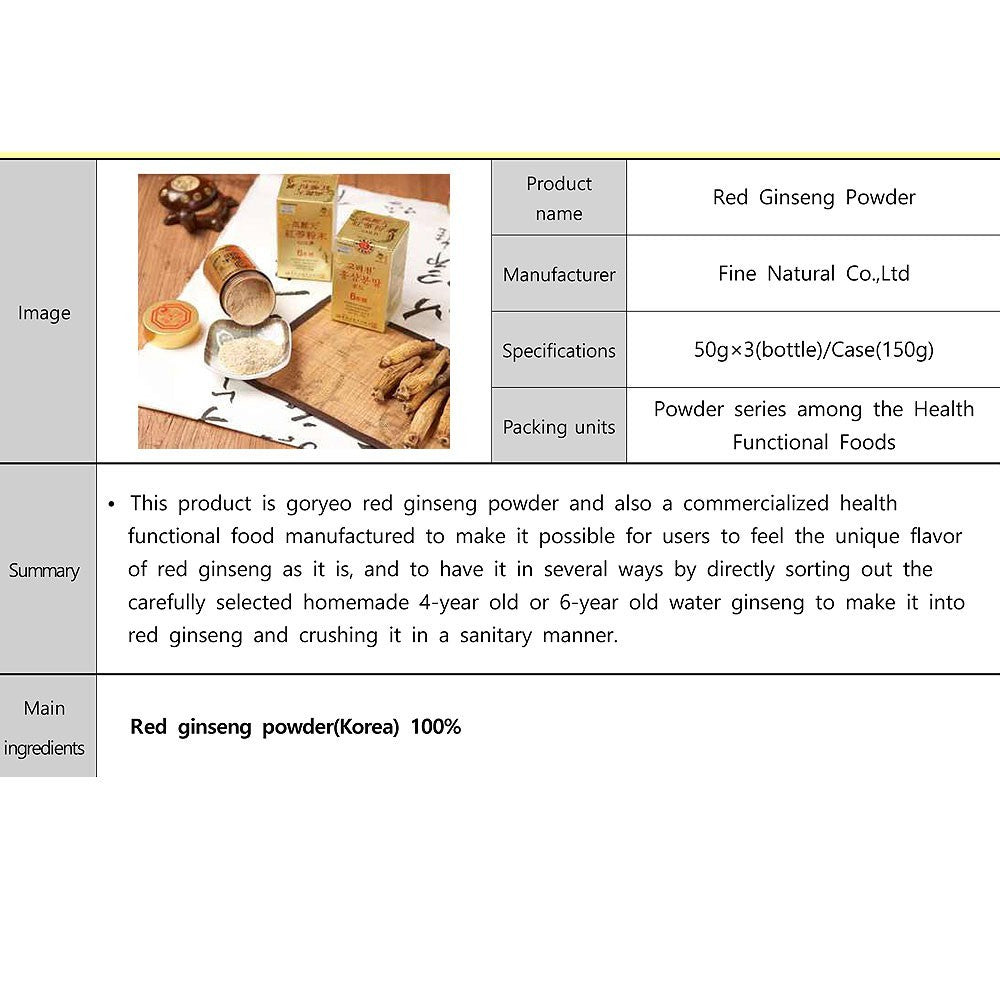 Korea 6 Year Red Ginseng Powder 150g ( 50g x 1 bottle or 50g x 2 bottle or 50g x 3 bottle )