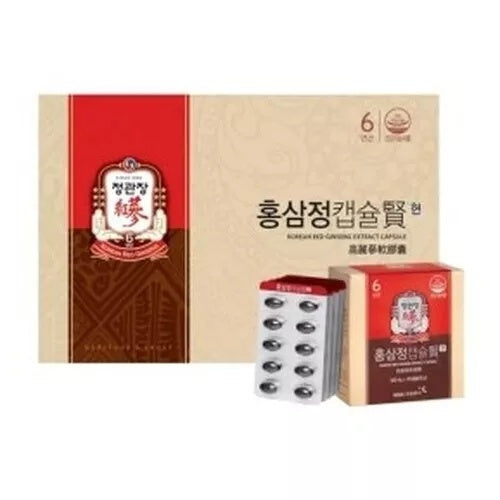 KGC CheongKwanJang Korean Red Ginseng Extract Capsules (500mg x 100 Capsule) x 2 box