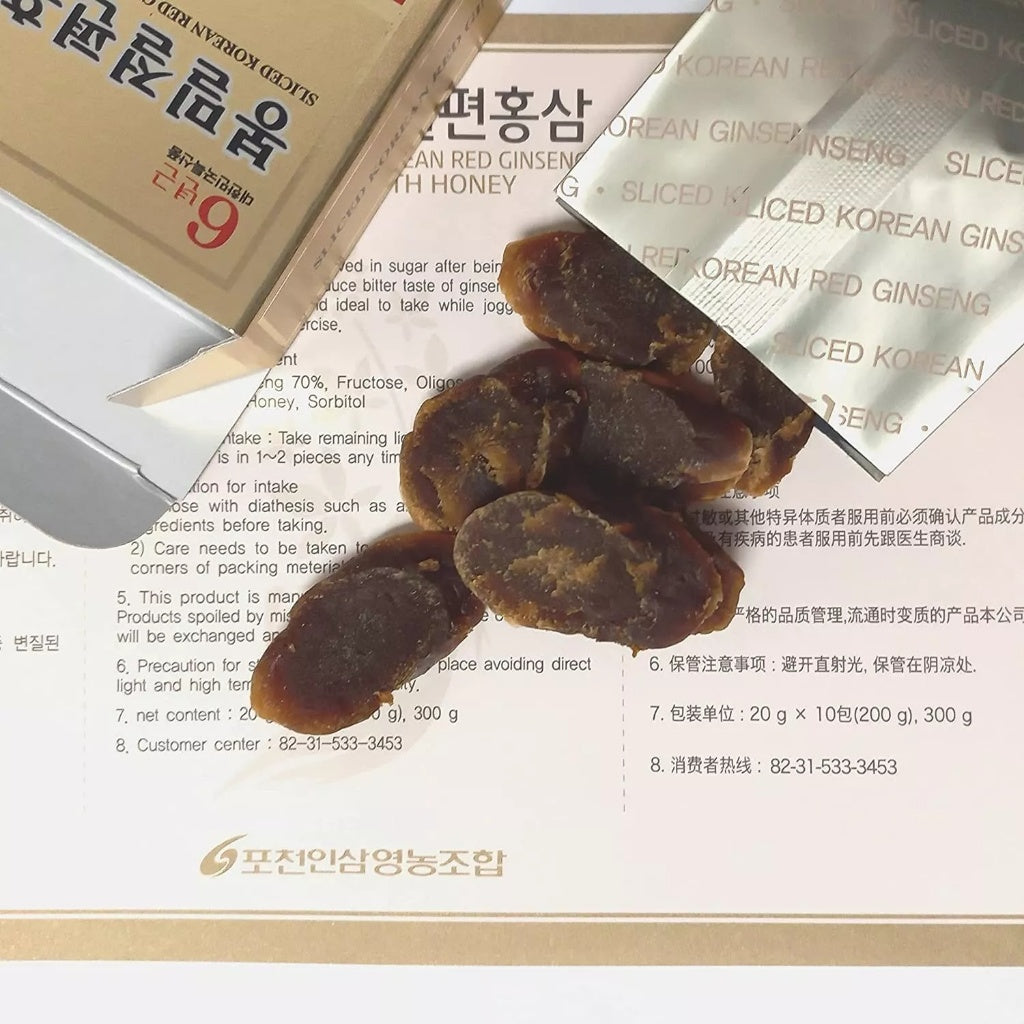 Korean 6 Year Red Ginseng Root Slice Case 20g x 10packs  1 box