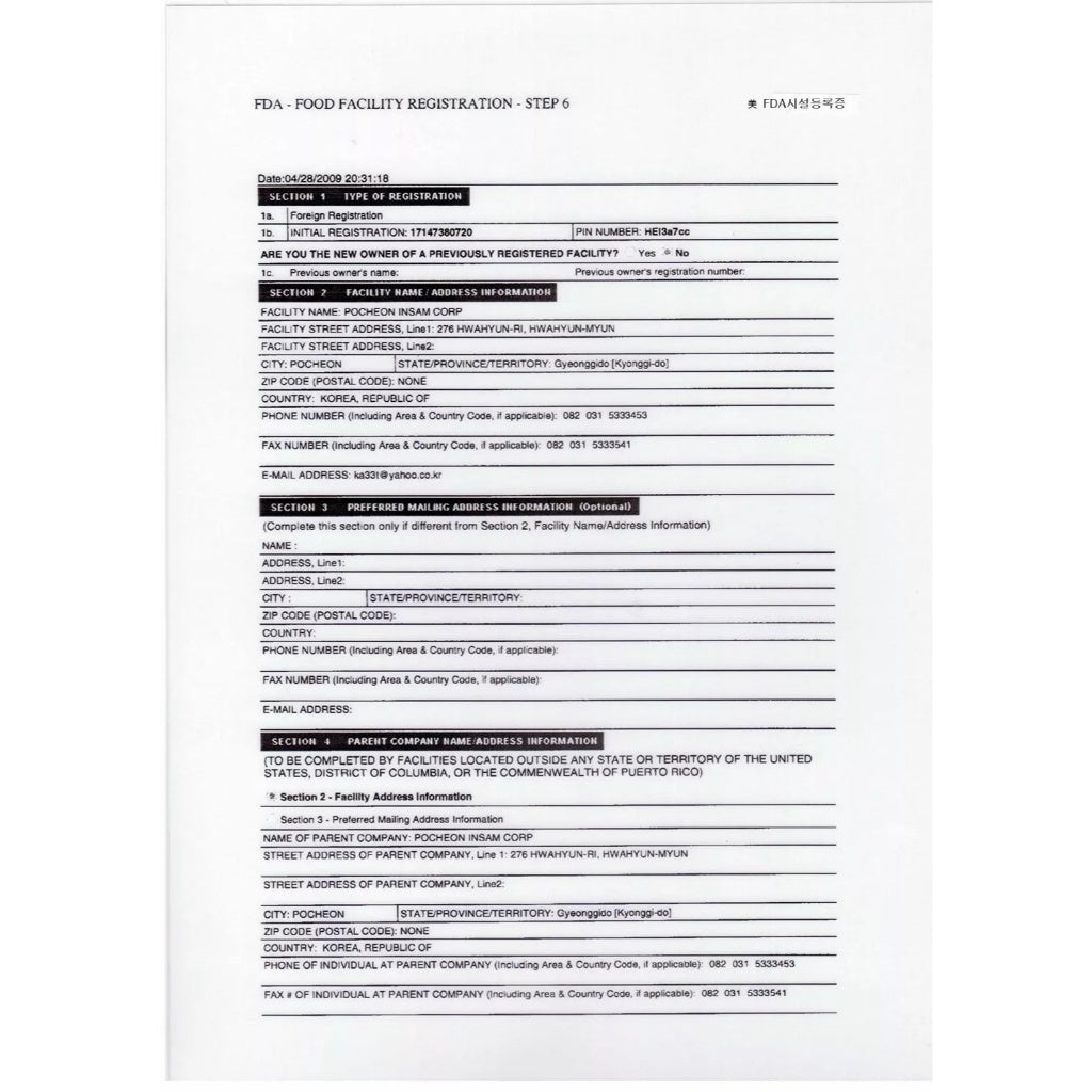 100% No Additive 6 Year Korean Red Ginseng Roots Powder Gold 300g Ginseng, Panax