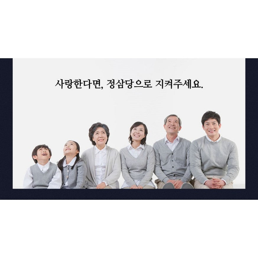 [Dongjin Pharmaceutical] Korean Black Ginseng 240g x 1 bottle or 240g x 3 bottle  Gift Set improving immunity