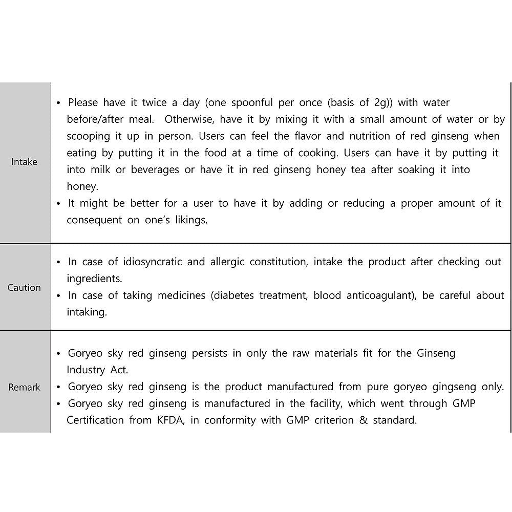 Korea 6 Year Red Ginseng Powder 150g ( 50g x 1 bottle or 50g x 2 bottle or 50g x 3 bottle )