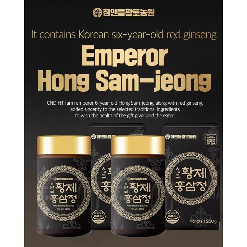 Premium Emperor Korean 6 Years Old Red Ginseng Extract 250g panax ginseng