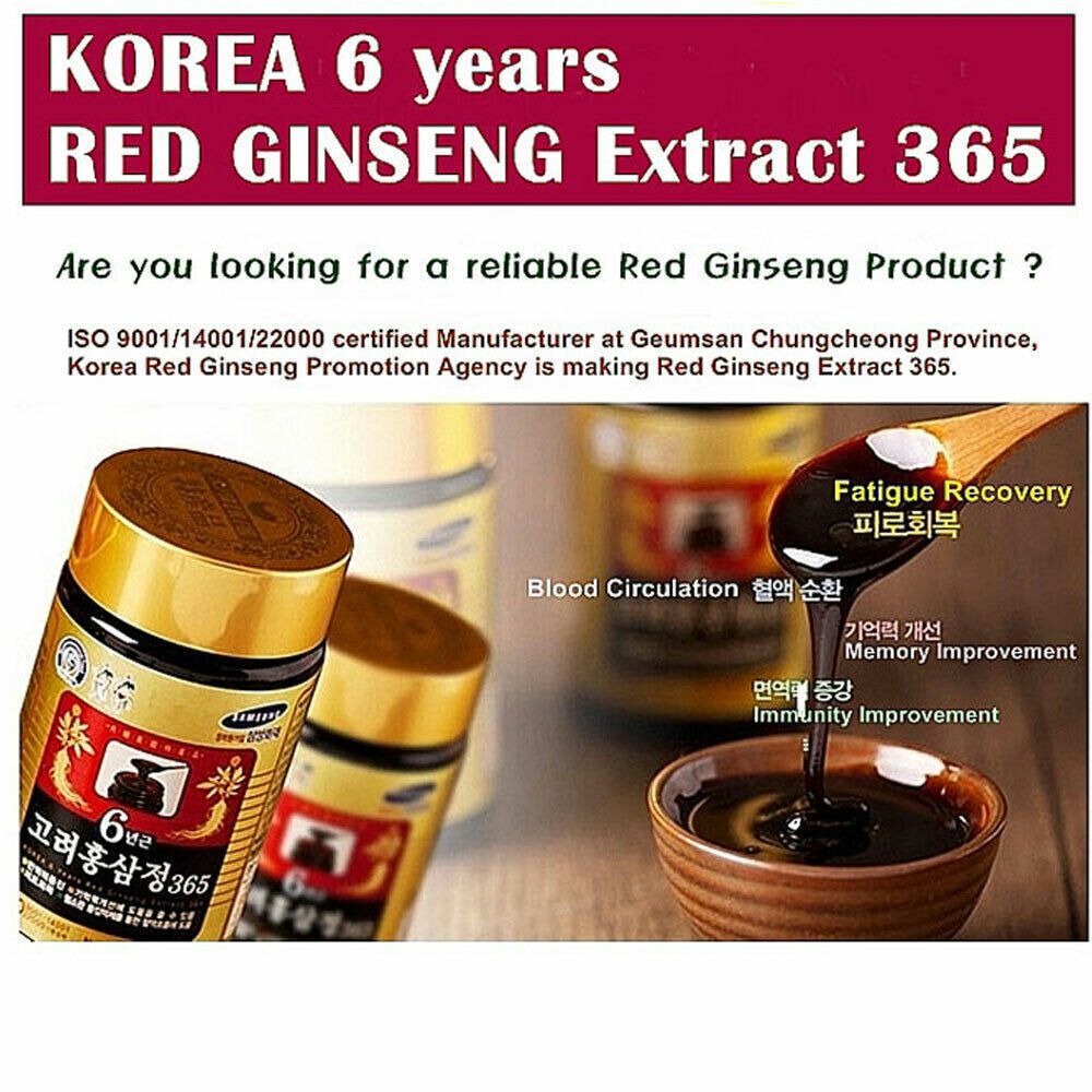 6-year-old Korean ginseng, concentrated extract 365, ready to ship 100% authentic Korean Red Ginseng Syrup