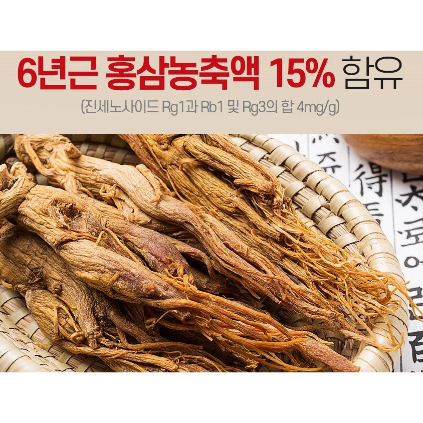 6Years Korea Red Ginseng Extract 365 Saponin Panax 240g
