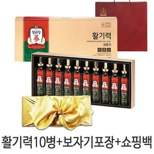 Vital Tonic Gift Set Box 10-Bottles Korean Red Ginseng - CheongKwanJang