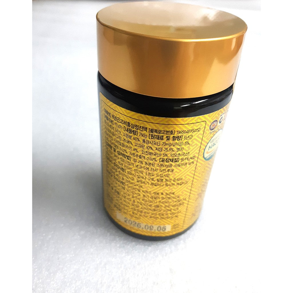 6 YEAR KOREA RED GINSENG EXTRACT (WOODEN BOX) 250g x 4pc gift set