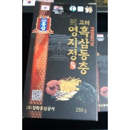 PREMIUM KOREAN BLACK GINSENG CORDYCEPS MILITARIS REISHI MUSHROOM 250g*4p